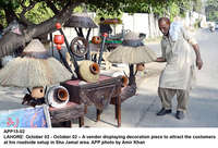 Filename=app15-02lahore.jpg
Filesize=422KiB
Dimensions=1200x818
Date added=Oct 02, 2020 app15-02lahore.jpg