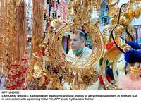 Filename=app15-030521larkana.jpg
Filesize=386KiB
Dimensions=1200x876
Date added=May 03, 2021 app15-030521larkana.jpg