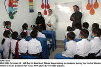 Filename=app15-03multan.jpg
Filesize=273KiB
Dimensions=1200x795
Date added=Oct 03, 2020 app15-03multan.jpg