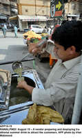 Filename=app15-15rawalpindi.jpg
Filesize=181KiB
Dimensions=797x1330
Date added=Aug 15, 2020 app15-15rawalpindi.jpg