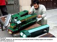 Filename=app15-16lahore.jpg
Filesize=192KiB
Dimensions=1200x894
Date added=Aug 16, 2020 app15-16lahore.jpg