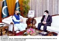 Filename=app15-190721president-islamabad.jpg
Filesize=223KiB
Dimensions=1200x844
Date added=Jul 19, 2021 app15-190721president-islamabad.jpg