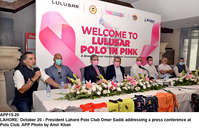 Filename=app15-20lahore.jpg
Filesize=309KiB
Dimensions=1200x771
Date added=Oct 20, 2020 app15-20lahore.jpg