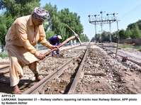 Filename=app15-21larkana.jpg
Filesize=299KiB
Dimensions=1200x891
Date added=Sep 21, 2020 app15-21larkana.jpg