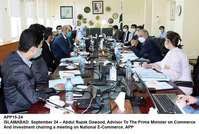 Filename=app15-24islamabad.jpg
Filesize=234KiB
Dimensions=1200x807
Date added=Sep 24, 2020 app15-24islamabad.jpg