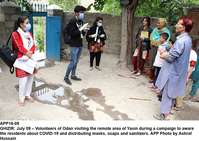 Filename=app16-09ghizir.jpg
Filesize=203KiB
Dimensions=1200x849
Date added=Jul 09, 2020 app16-09ghizir.jpg