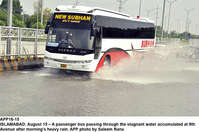 Filename=app16-15islamabad.jpg
Filesize=238KiB
Dimensions=1200x795
Date added=Aug 15, 2020 app16-15islamabad.jpg