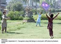 Filename=app16-21larkana.jpg
Filesize=243KiB
Dimensions=1200x875
Date added=Sep 21, 2020 app16-21larkana.jpg