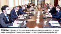 Filename=app16-24islamabad.jpg
Filesize=189KiB
Dimensions=1200x680
Date added=Sep 24, 2020 app16-24islamabad.jpg