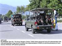 Filename=app16-290421islamabad.jpg
Filesize=276KiB
Dimensions=1200x899
Date added=Apr 29, 2021 app16-290421islamabad.jpg