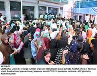 Filename=app16-30larkana.jpg
Filesize=284KiB
Dimensions=1200x941
Date added=Jun 30, 2020 app16-30larkana.jpg