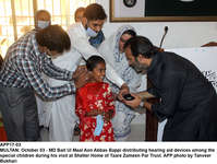 Filename=app17-03multan.jpg
Filesize=322KiB
Dimensions=1200x905
Date added=Oct 03, 2020 app17-03multan.jpg