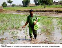 Filename=app17-04chiniot.jpg
Filesize=373KiB
Dimensions=1200x925
Date added=Oct 04, 2020 app17-04chiniot.jpg