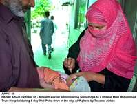 Filename=app17-05faisalabad.jpg
Filesize=221KiB
Dimensions=1200x911
Date added=Oct 05, 2020 app17-05faisalabad.jpg