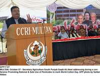 Filename=app17-07multan~0.jpg
Filesize=253KiB
Dimensions=1200x911
Date added=Oct 07, 2020 app17-07multan~0.jpg