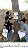Filename=app17-09ghizir.jpg
Filesize=165KiB
Dimensions=800x1358
Date added=Jul 09, 2020 app17-09ghizir.jpg