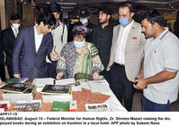Filename=app17-15islamabad.jpg
Filesize=264KiB
Dimensions=1200x849
Date added=Aug 15, 2020 app17-15islamabad.jpg