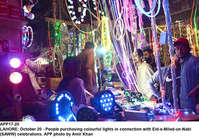 Filename=app17-20lahore.jpg
Filesize=475KiB
Dimensions=1200x833
Date added=Oct 20, 2020 app17-20lahore.jpg