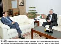 Filename=app17-21islamabad.jpg
Filesize=160KiB
Dimensions=1200x902
Date added=Sep 21, 2020 app17-21islamabad.jpg