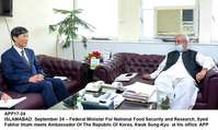 Filename=app17-24islamabad.jpg
Filesize=153KiB
Dimensions=1200x716
Date added=Sep 24, 2020 app17-24islamabad.jpg
