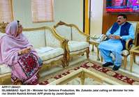 Filename=app17-260421islamabad.jpg
Filesize=225KiB
Dimensions=1200x837
Date added=Apr 26, 2021 app17-260421islamabad.jpg