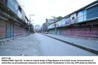 Filename=app17-290421rawalpindi.jpg
Filesize=178KiB
Dimensions=1200x803
Date added=Apr 29, 2021 app17-290421rawalpindi.jpg