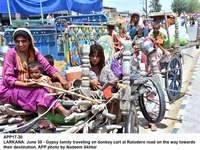 Filename=app17-30larkana.jpg
Filesize=295KiB
Dimensions=1200x900
Date added=Jun 30, 2020 app17-30larkana.jpg