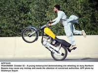 Filename=app18-02peshawar.jpg
Filesize=193KiB
Dimensions=1200x891
Date added=Oct 02, 2020 app18-02peshawar.jpg