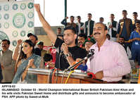 Filename=app18-03islamabad.jpg
Filesize=327KiB
Dimensions=1200x856
Date added=Oct 03, 2020 app18-03islamabad.jpg