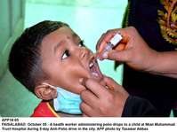 Filename=app18-05faisalabad.jpg
Filesize=152KiB
Dimensions=1200x899
Date added=Oct 05, 2020 app18-05faisalabad.jpg