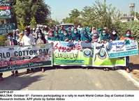 Filename=app18-07multan~0.jpg
Filesize=386KiB
Dimensions=1200x873
Date added=Oct 07, 2020 app18-07multan~0.jpg