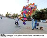 Filename=app18-21ibahawalpur.jpg
Filesize=153KiB
Dimensions=1200x974
Date added=Sep 21, 2020 app18-21ibahawalpur.jpg
