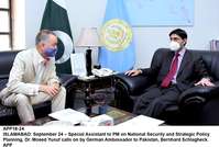 Filename=app18-24islamabad.jpg
Filesize=159KiB
Dimensions=1200x809
Date added=Sep 24, 2020 app18-24islamabad.jpg