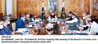 Filename=app18-30president-islamabad.jpg
Filesize=193KiB
Dimensions=1200x540
Date added=Jun 30, 2020 app18-30president-islamabad.jpg
