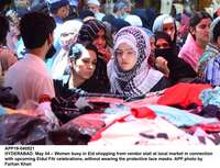 Filename=app19-040521hyderabad.jpg
Filesize=198KiB
Dimensions=1200x920
Date added=May 04, 2021 app19-040521hyderabad.jpg