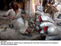 Filename=app19-04multan~0.jpg
Filesize=206KiB
Dimensions=1200x909
Date added=Oct 04, 2020 app19-04multan~0.jpg