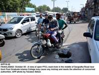Filename=app19-05faisalabad.jpg
Filesize=266KiB
Dimensions=1200x915
Date added=Oct 05, 2020 app19-05faisalabad.jpg