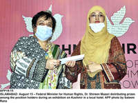 Filename=app19-15islamabad.jpg
Filesize=290KiB
Dimensions=1200x900
Date added=Aug 15, 2020 app19-15islamabad.jpg