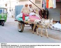 Filename=app19-21ibahawalpur.jpg
Filesize=170KiB
Dimensions=1200x957
Date added=Sep 21, 2020 app19-21ibahawalpur.jpg