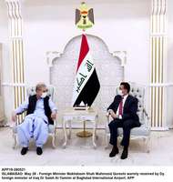 Filename=app19-280521baghdad.jpg
Filesize=157KiB
Dimensions=1251x1315
Date added=May 28, 2021 app19-280521baghdad.jpg