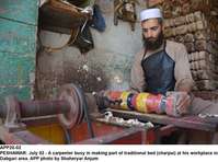 Filename=app20-02peshawar.jpg
Filesize=195KiB
Dimensions=1200x893
Date added=Jul 02, 2020 app20-02peshawar.jpg