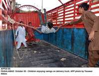 Filename=app20-05faisalabad.jpg
Filesize=222KiB
Dimensions=1200x923
Date added=Oct 05, 2020 app20-05faisalabad.jpg