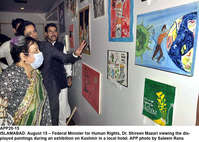 Filename=app20-15islamabad.jpg
Filesize=264KiB
Dimensions=1200x855
Date added=Aug 15, 2020 app20-15islamabad.jpg