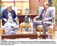 Filename=app20-21iislamabad.jpg
Filesize=258KiB
Dimensions=1200x954
Date added=Sep 21, 2020 app20-21iislamabad.jpg