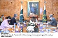 Filename=app20-280521president-islamabad.jpg
Filesize=171KiB
Dimensions=1200x784
Date added=May 28, 2021 app20-280521president-islamabad.jpg