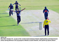 Filename=app21-02multan.jpg
Filesize=461KiB
Dimensions=1200x857
Date added=Oct 02, 2020 app21-02multan.jpg
