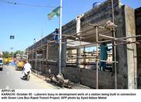 Filename=app21-05karachi.jpg
Filesize=249KiB
Dimensions=1200x871
Date added=Oct 05, 2020 app21-05karachi.jpg