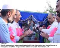 Filename=app21-20swabi.jpg
Filesize=165KiB
Dimensions=1200x953
Date added=Sep 20, 2020 app21-20swabi.jpg