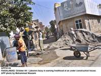 Filename=app22-04faisalabad.jpg
Filesize=323KiB
Dimensions=1200x909
Date added=Oct 04, 2020 app22-04faisalabad.jpg