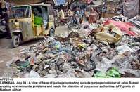 Filename=app22-09larkana.jpg
Filesize=312KiB
Dimensions=1200x789
Date added=Jul 09, 2020 app22-09larkana.jpg